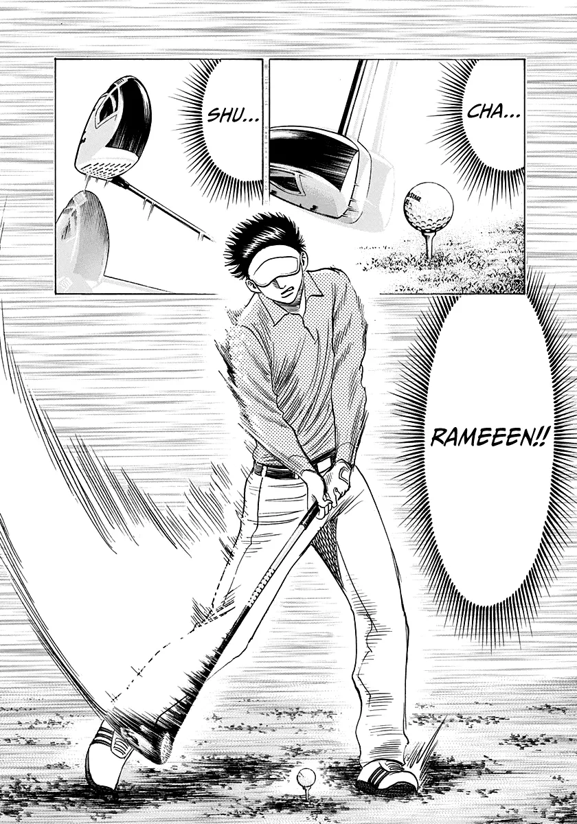 Read Countach Manga Online