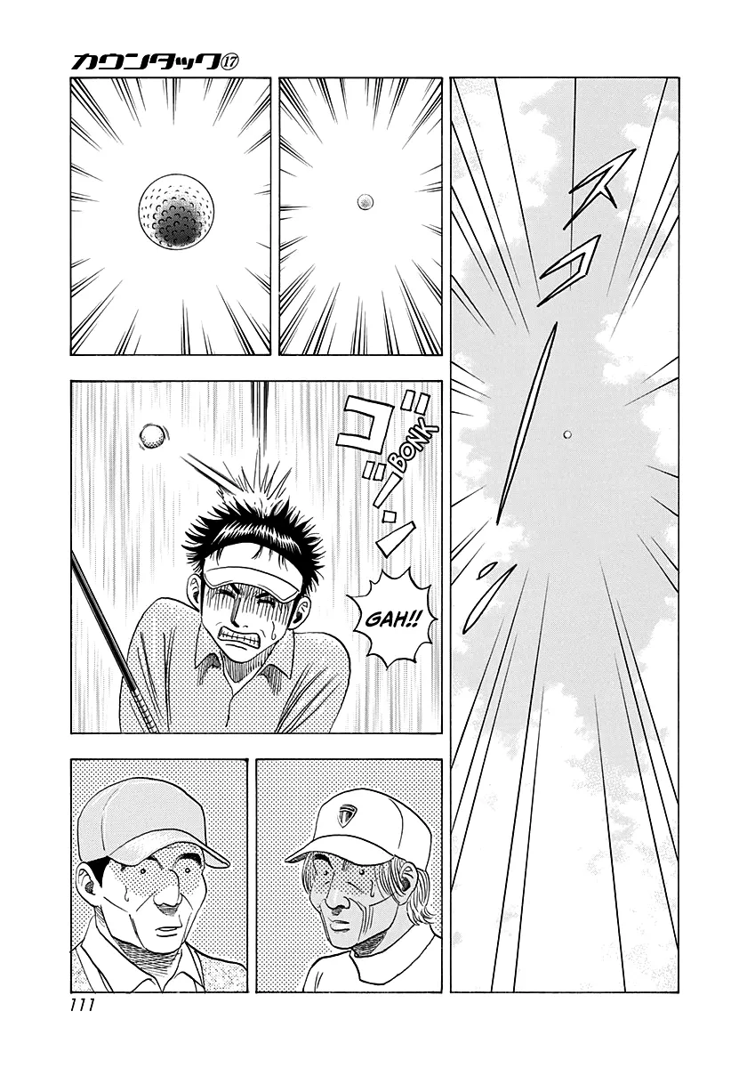 Read Countach Manga Online