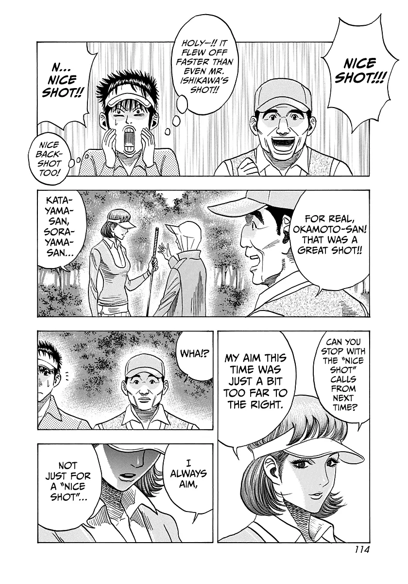 Read Countach Manga Online