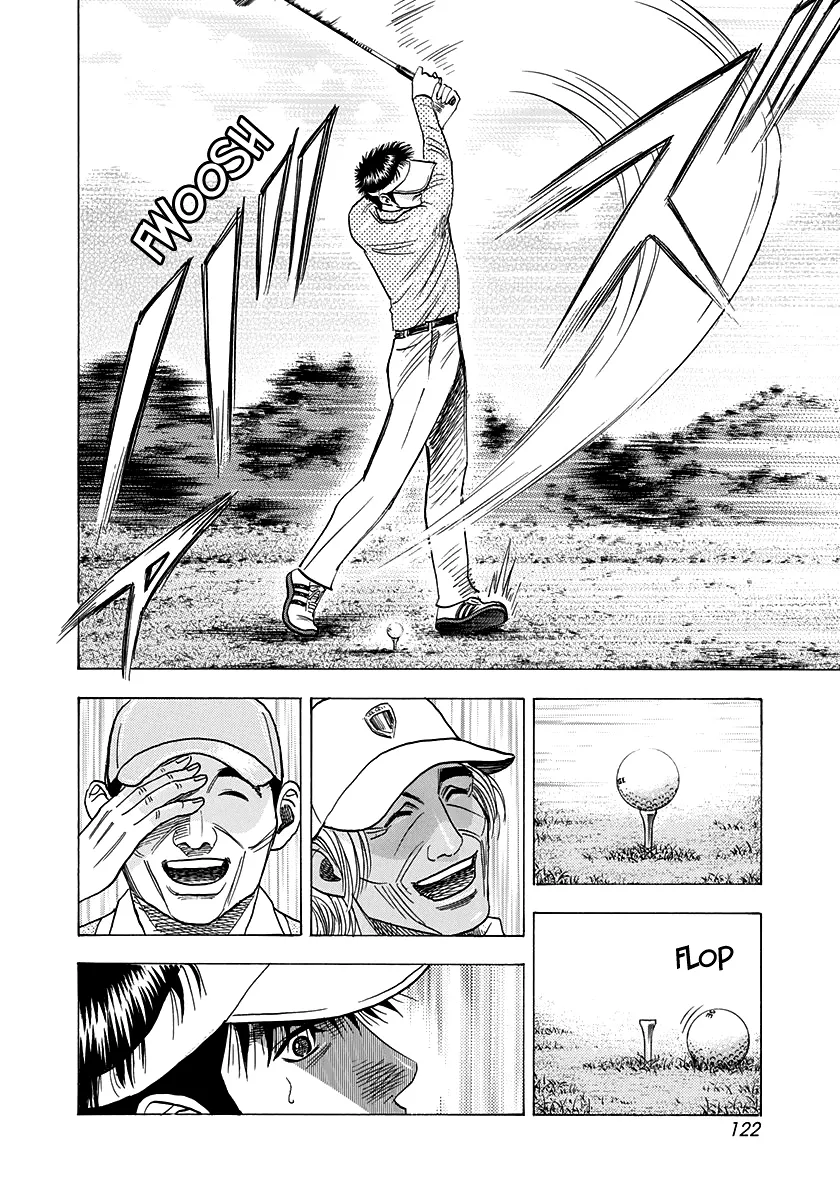 Read Countach Manga Online