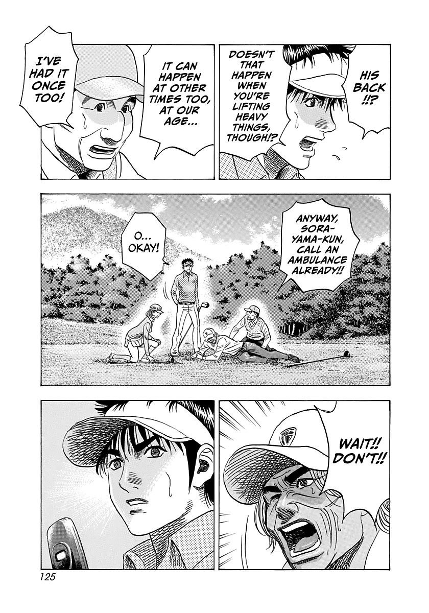 Read Countach Manga Online
