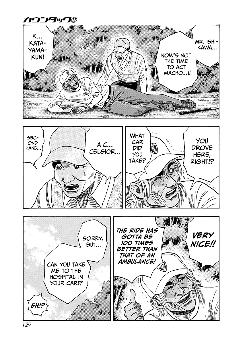 Read Countach Manga Online