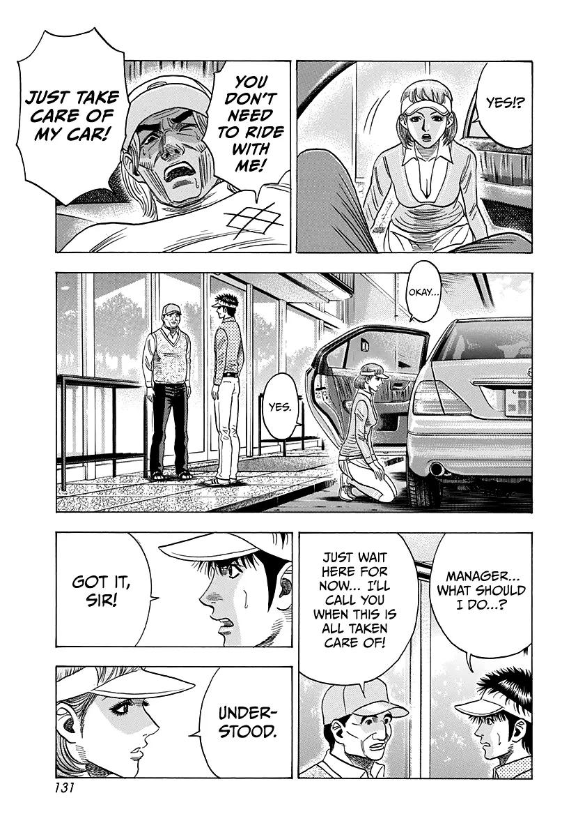 Read Countach Manga Online