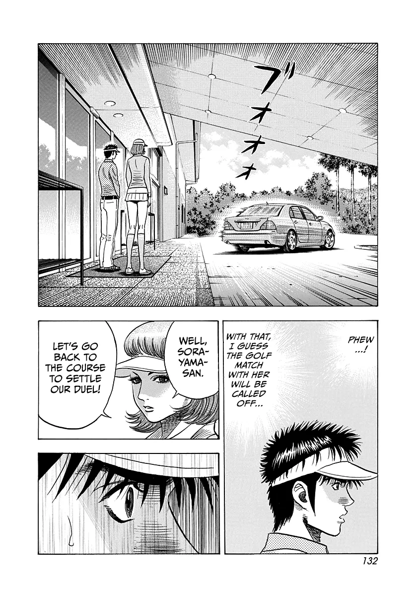 Read Countach Manga Online