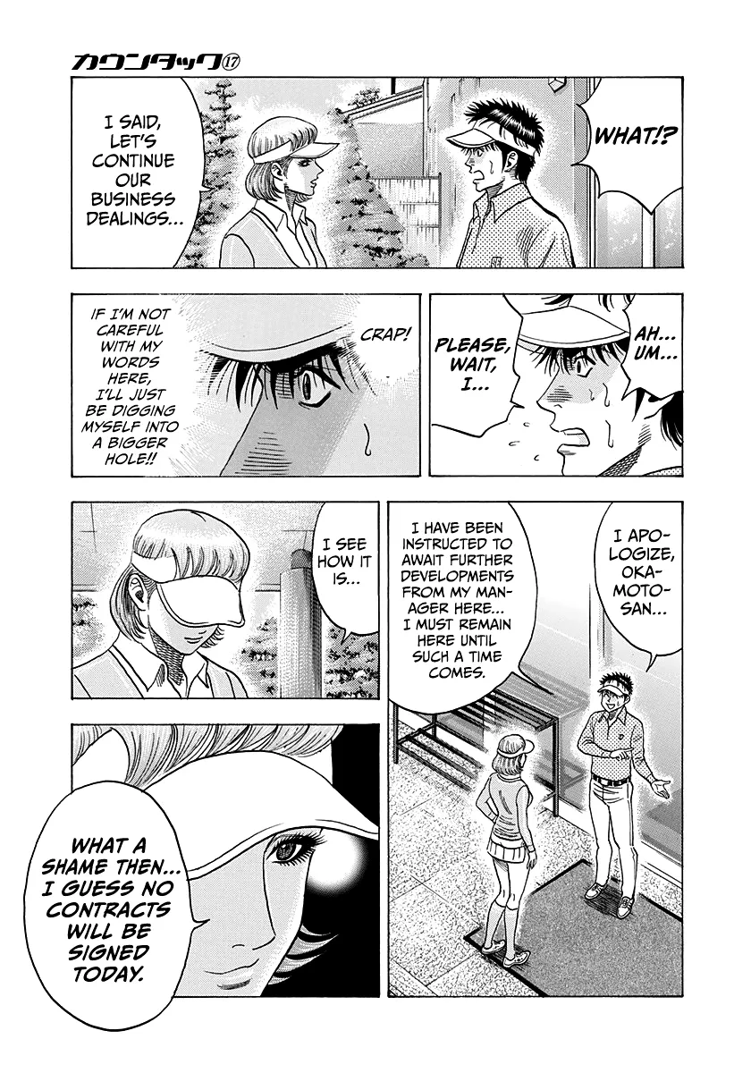Read Countach Manga Online