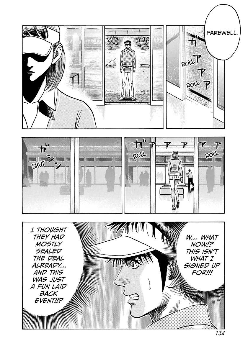 Read Countach Manga Online