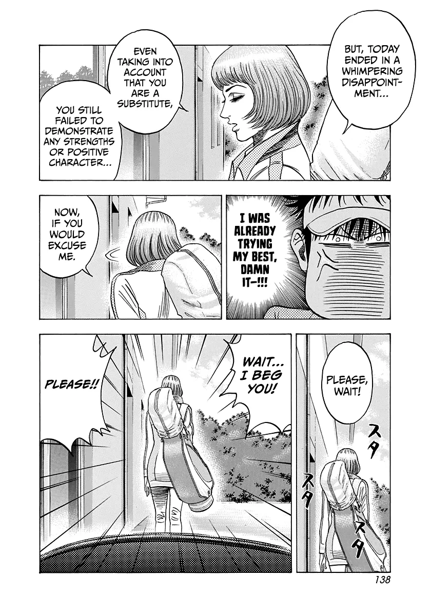 Read Countach Manga Online