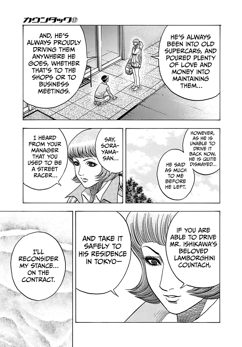 Read Countach Manga Online
