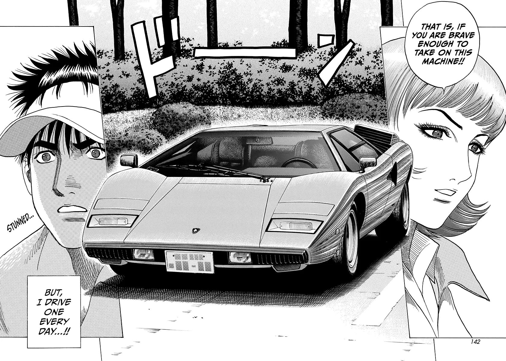 Read Countach Manga Online