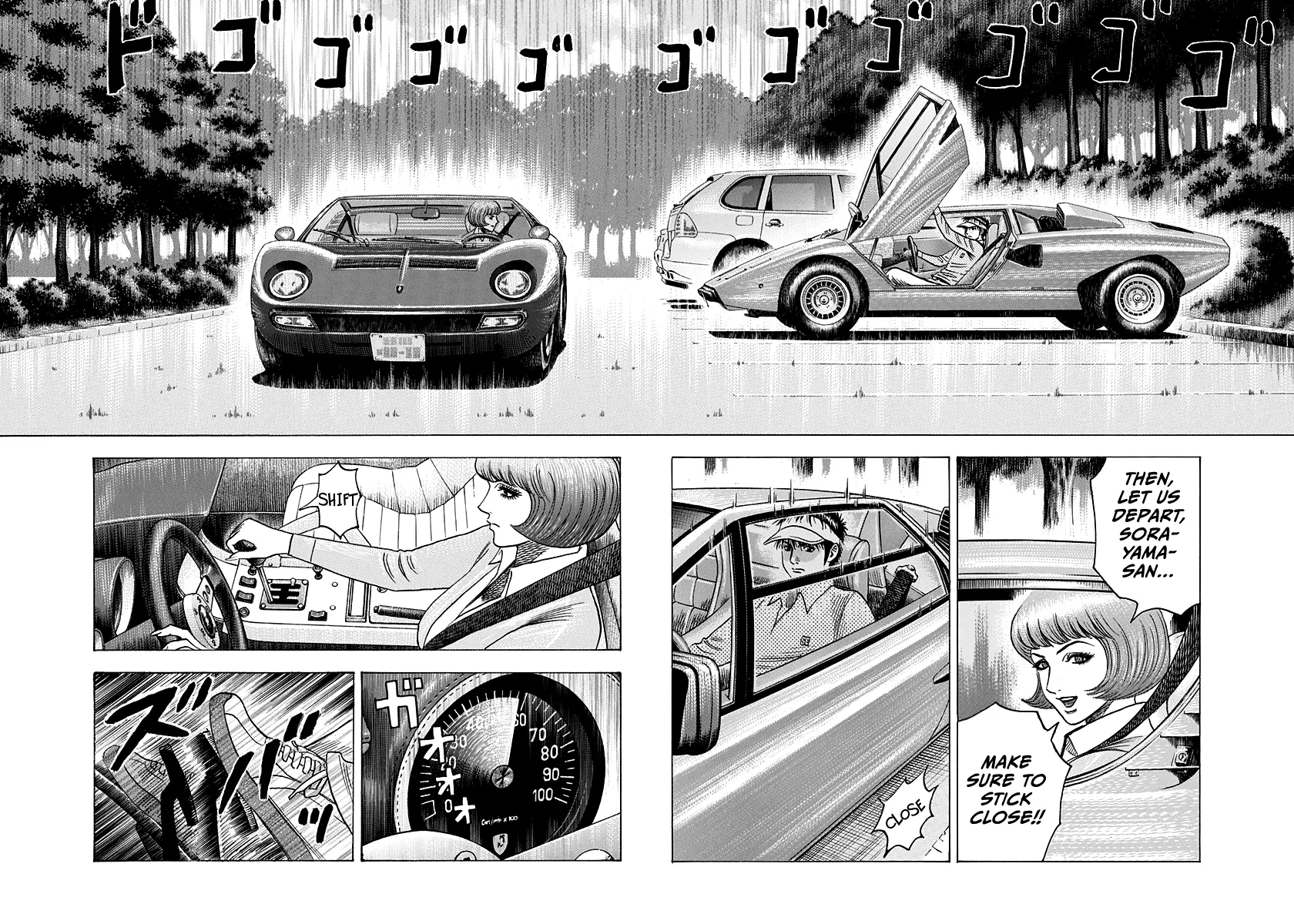 Read Countach Manga Online
