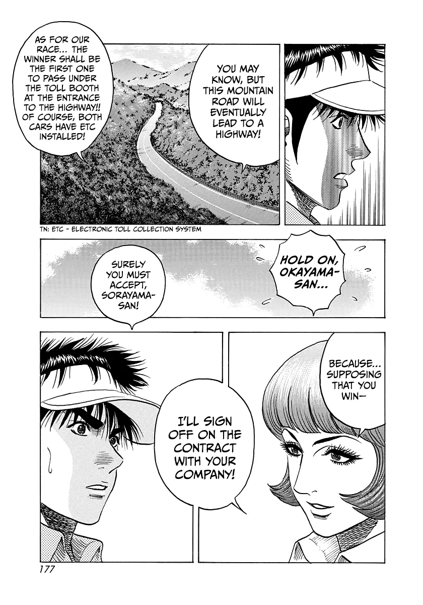Read Countach Manga Online
