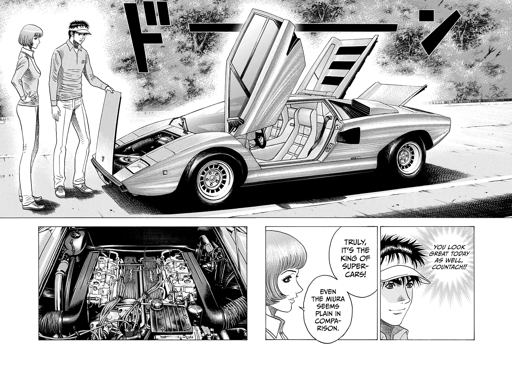 Read Countach Manga Online
