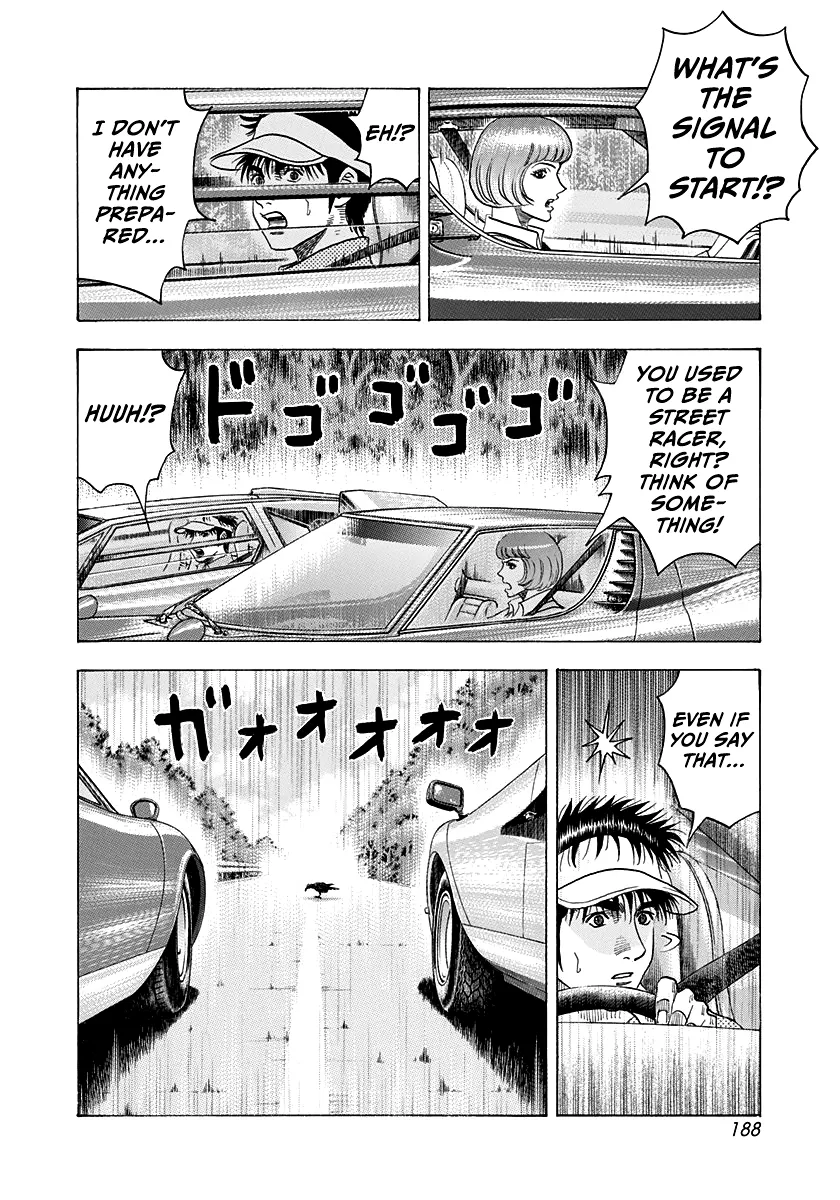 Read Countach Manga Online