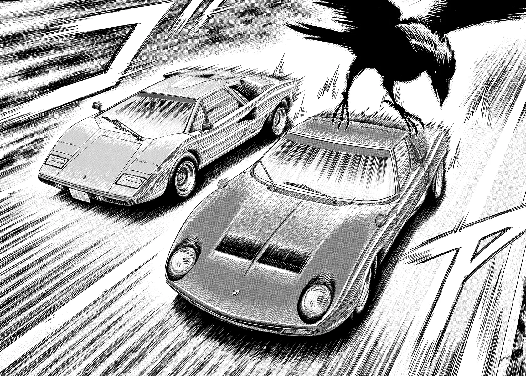 Read Countach Manga Online