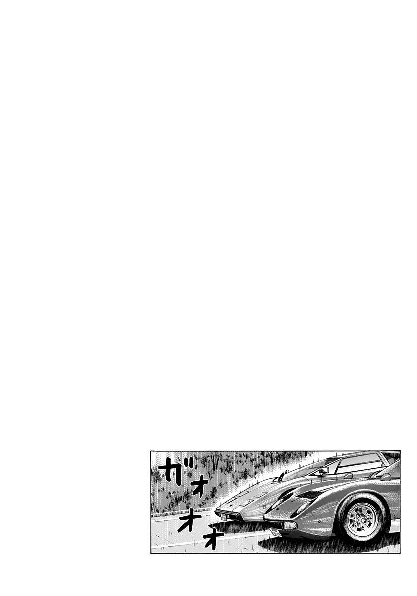 Read Countach Manga Online