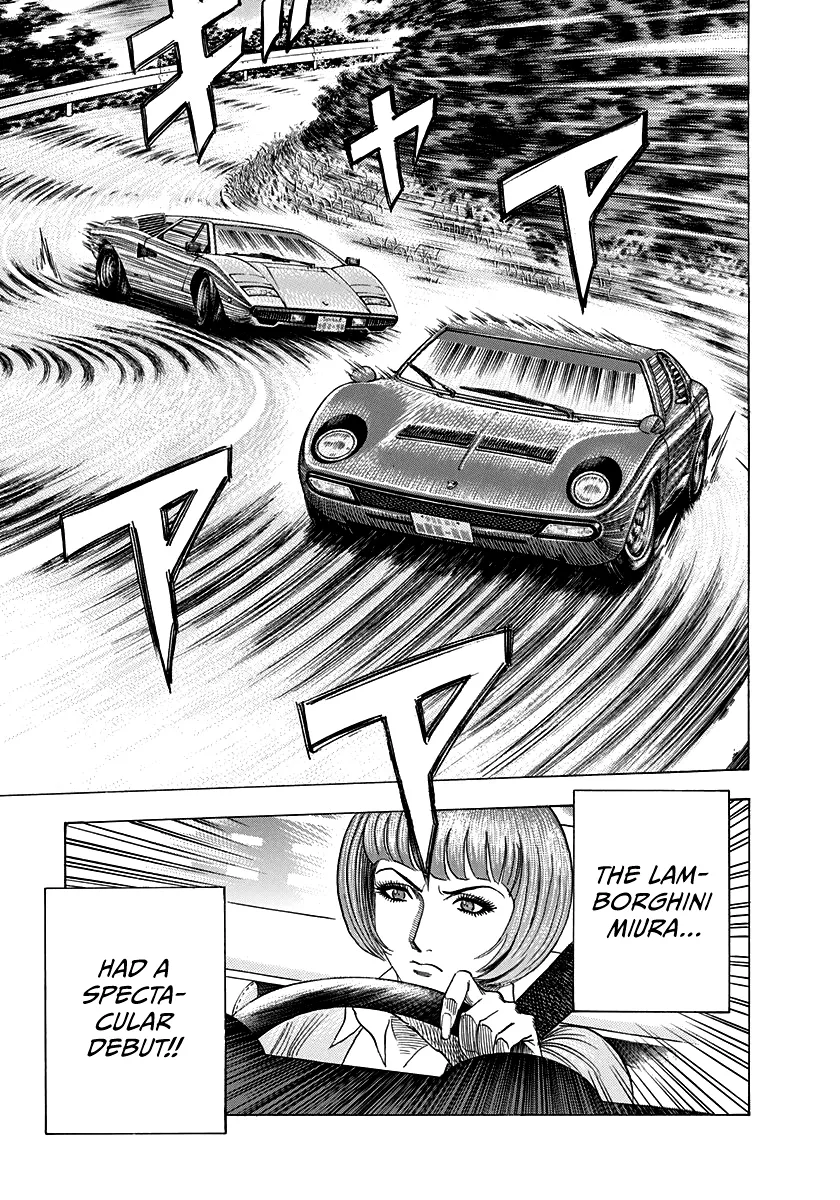 Read Countach Manga Online