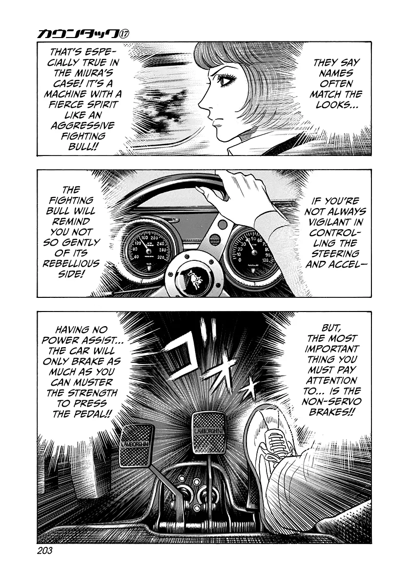 Read Countach Manga Online