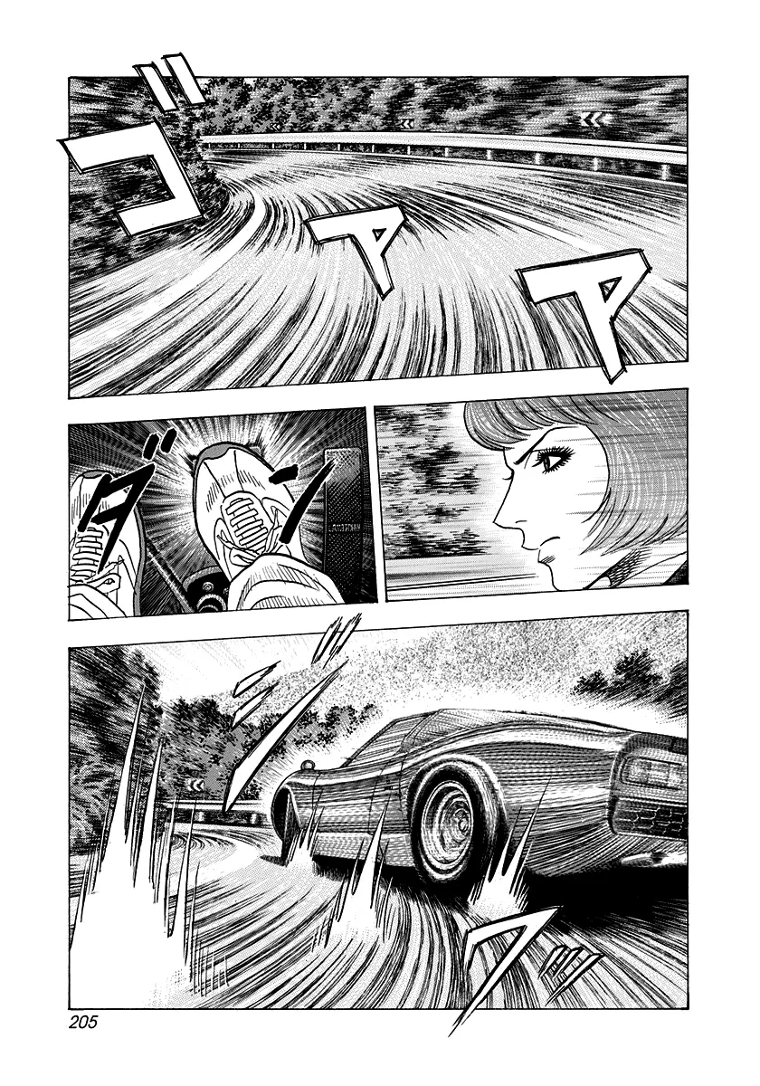 Read Countach Manga Online
