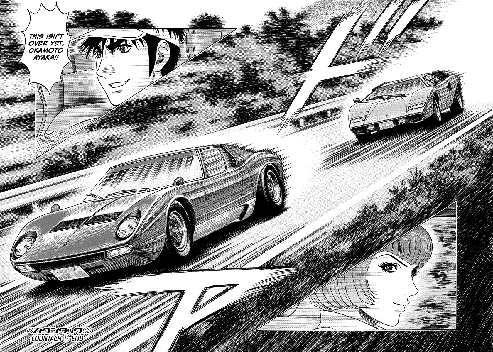 Read Countach Manga Online