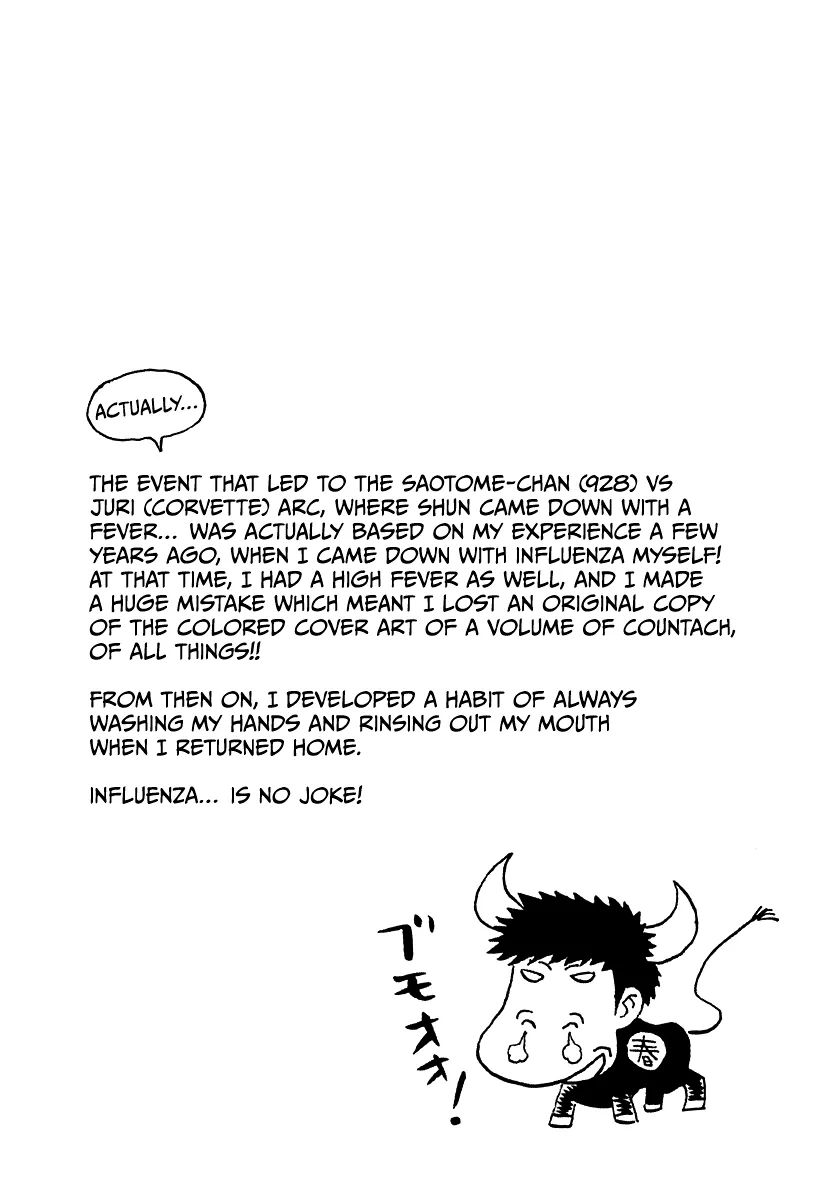 Read Countach Manga Online