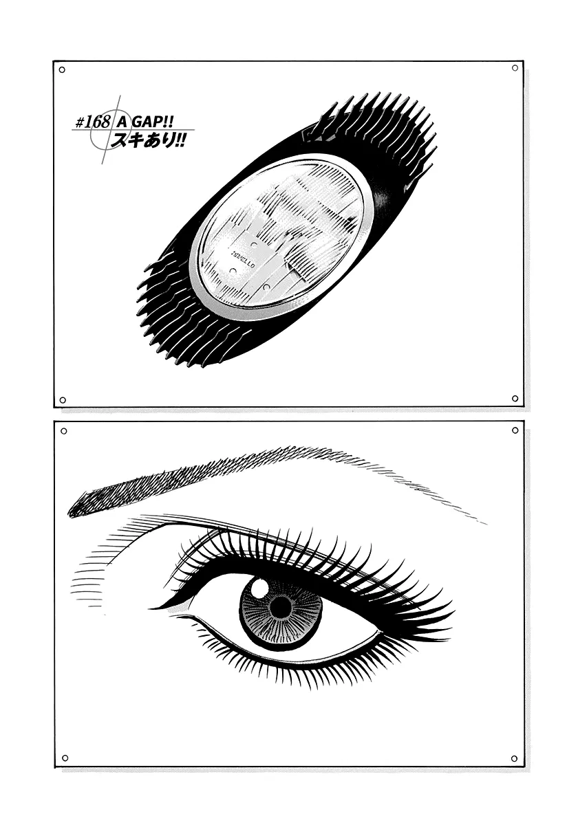 Read Countach Manga Online