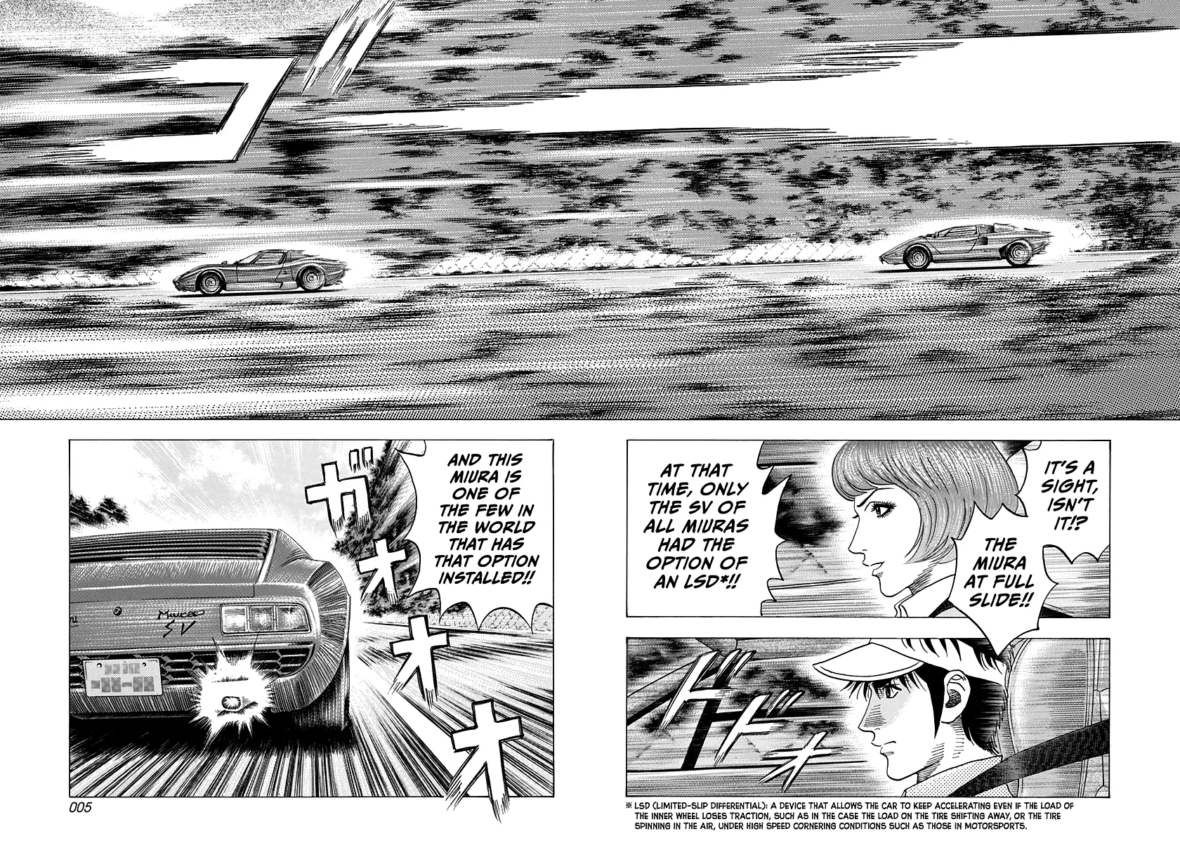 Read Countach Manga Online