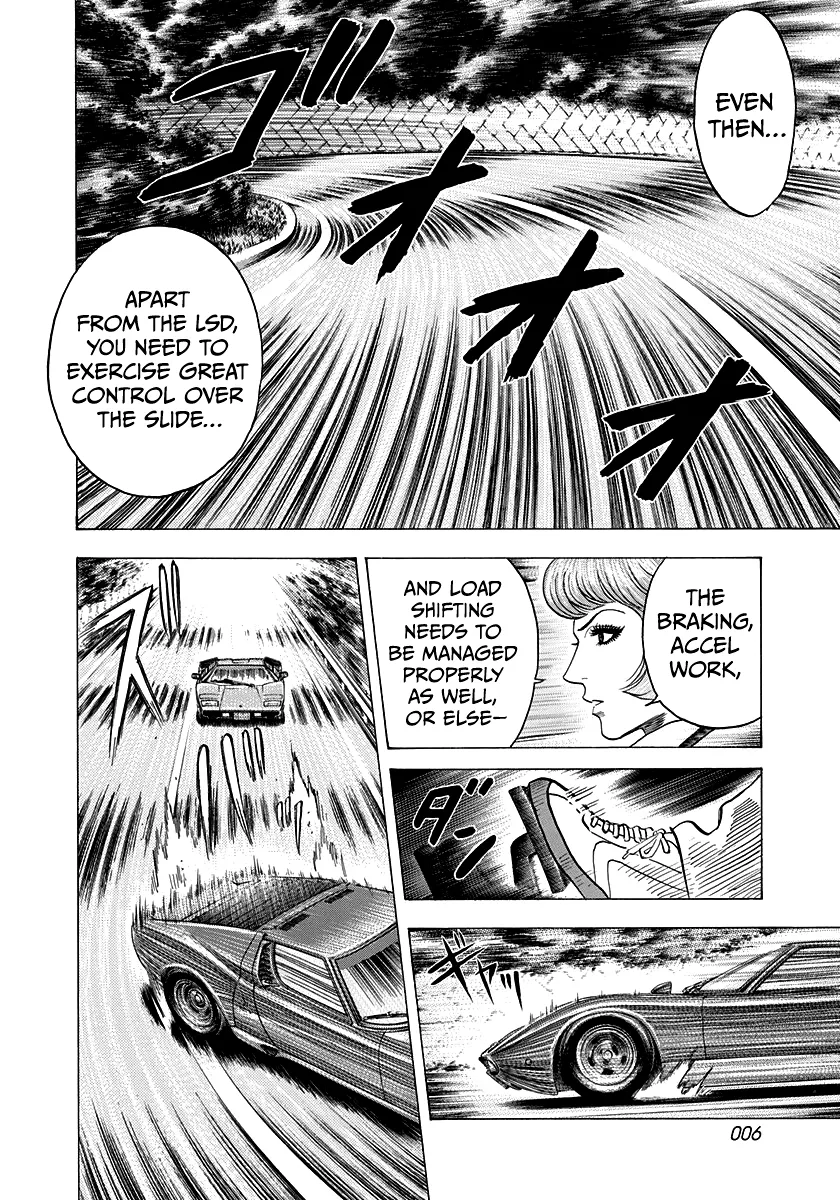 Read Countach Manga Online