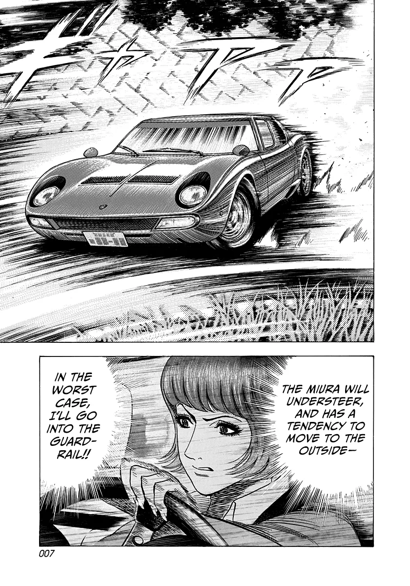 Read Countach Manga Online