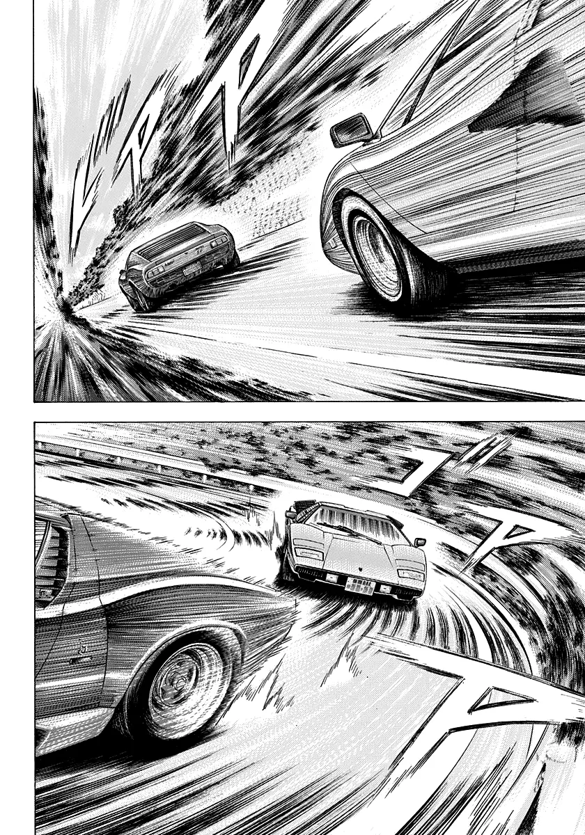 Read Countach Manga Online