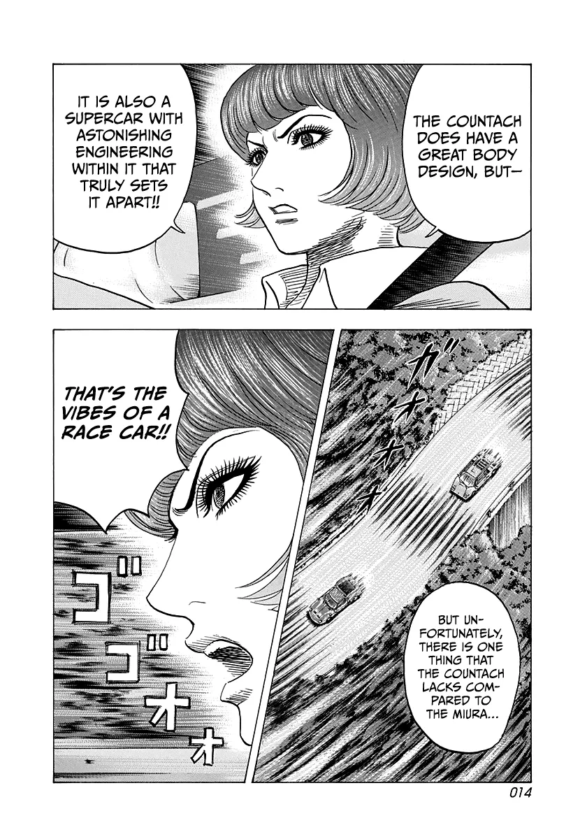 Read Countach Manga Online