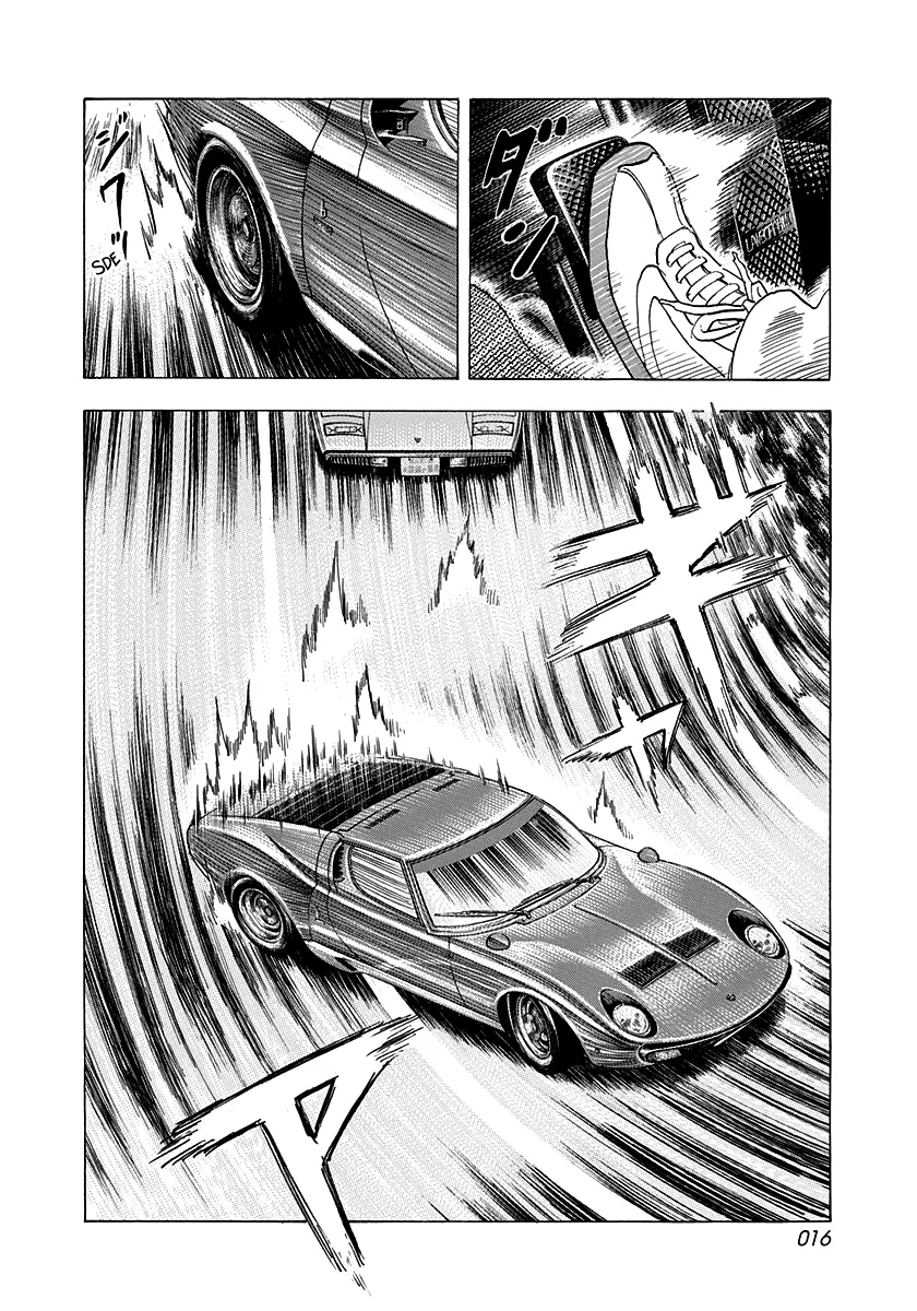 Read Countach Manga Online