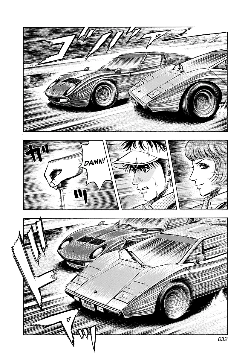 Read Countach Manga Online