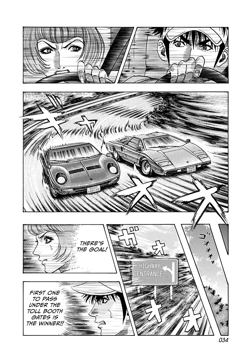 Read Countach Manga Online