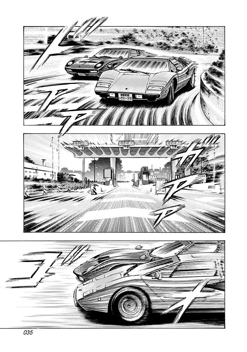 Read Countach Manga Online