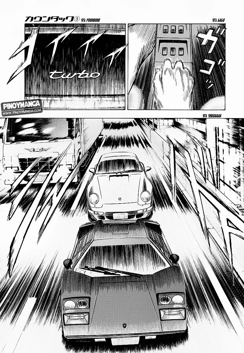 Read Countach Manga Online