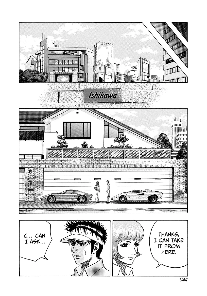 Read Countach Manga Online