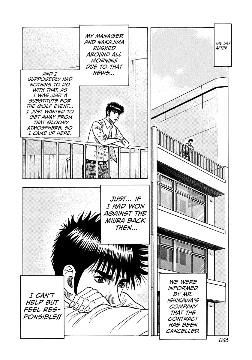 Read Countach Manga Online