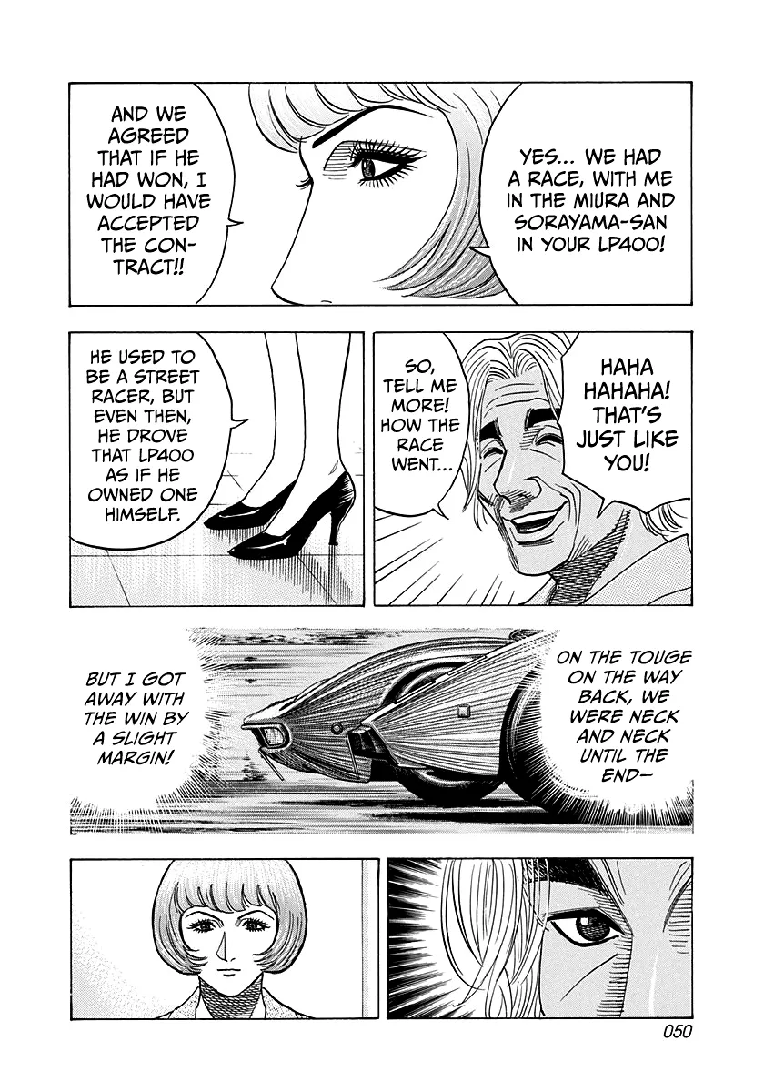 Read Countach Manga Online
