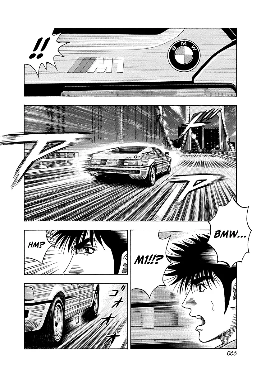 Read Countach Manga Online