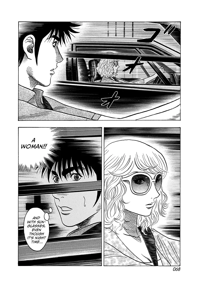 Read Countach Manga Online
