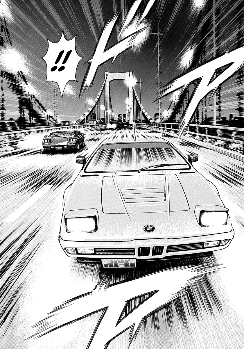 Read Countach Manga Online