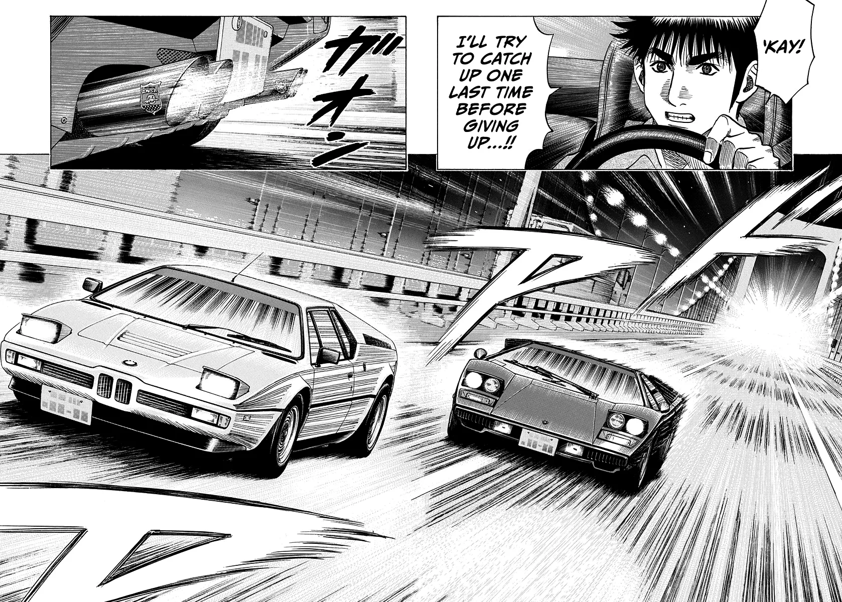 Read Countach Manga Online
