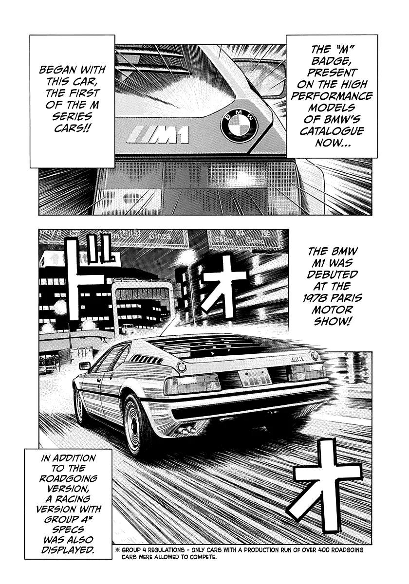 Read Countach Manga Online