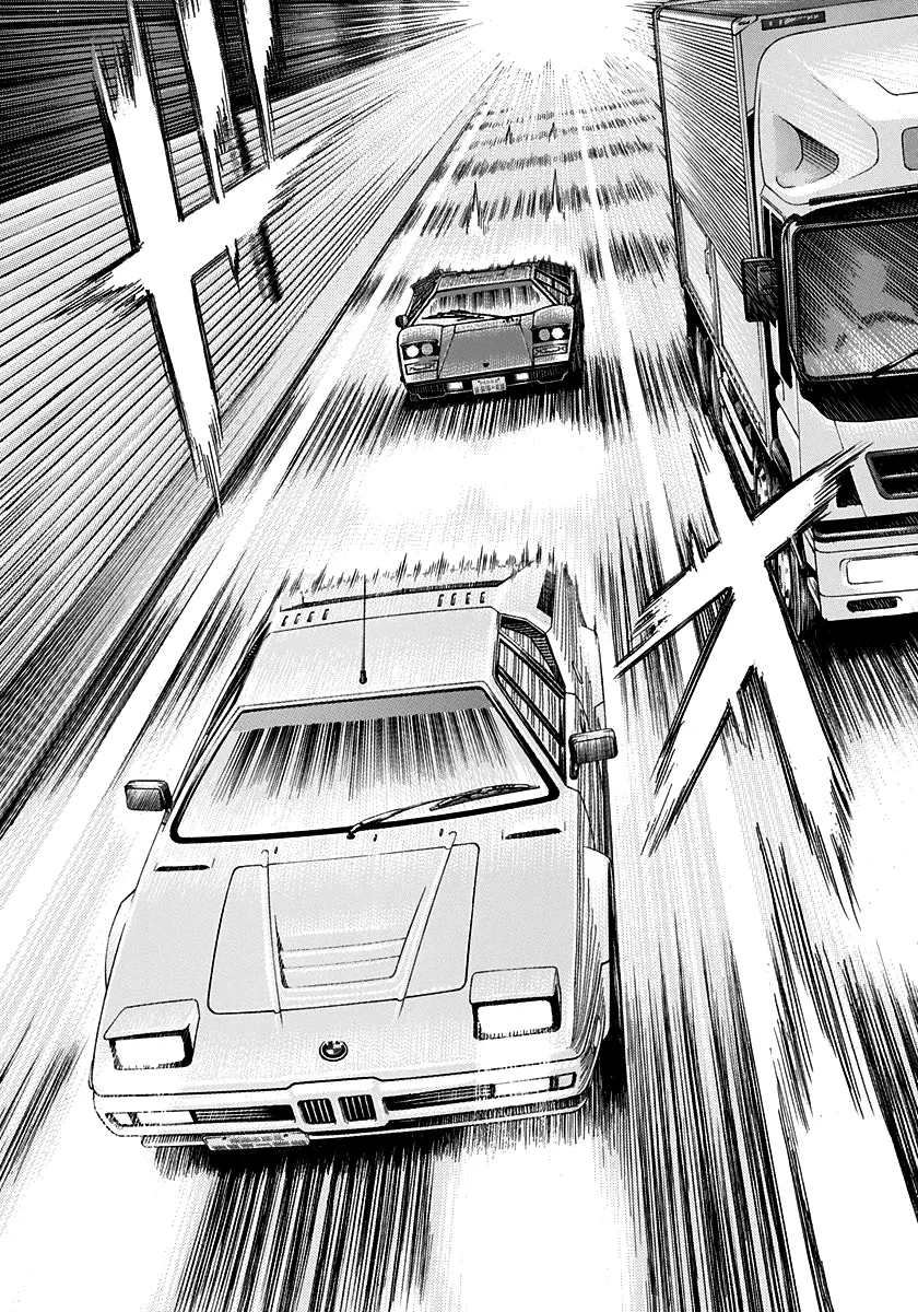 Read Countach Manga Online
