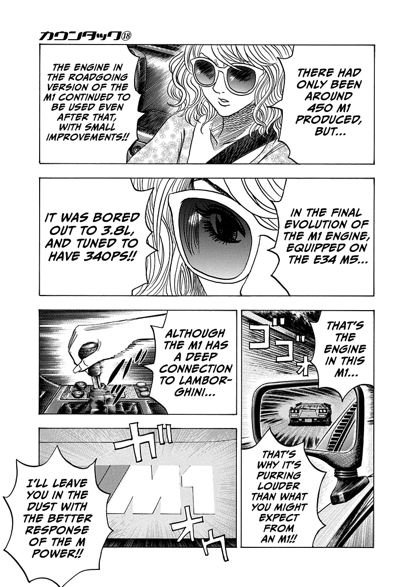 Read Countach Manga Online