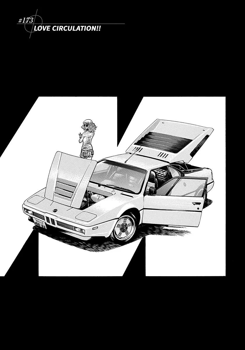 Read Countach Manga Online