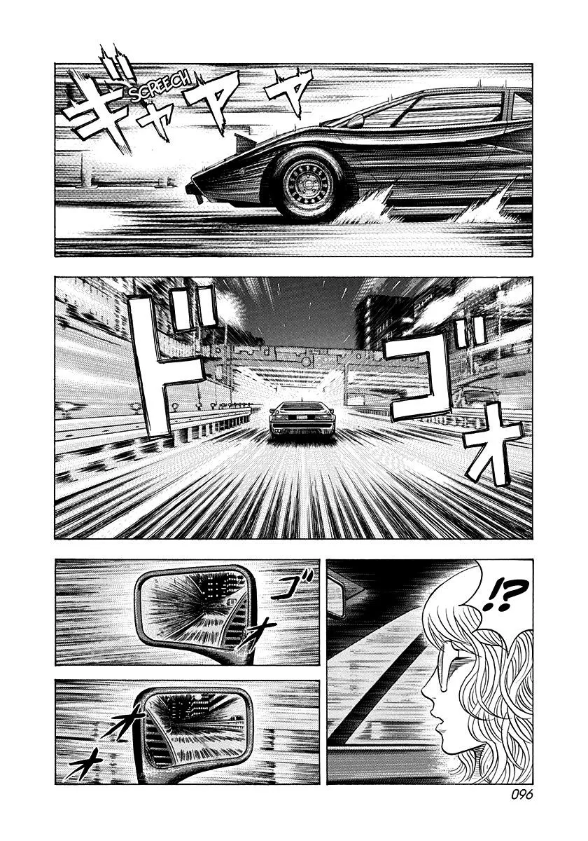 Read Countach Manga Online