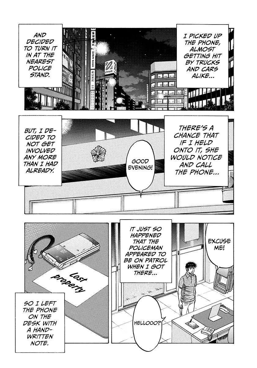 Read Countach Manga Online