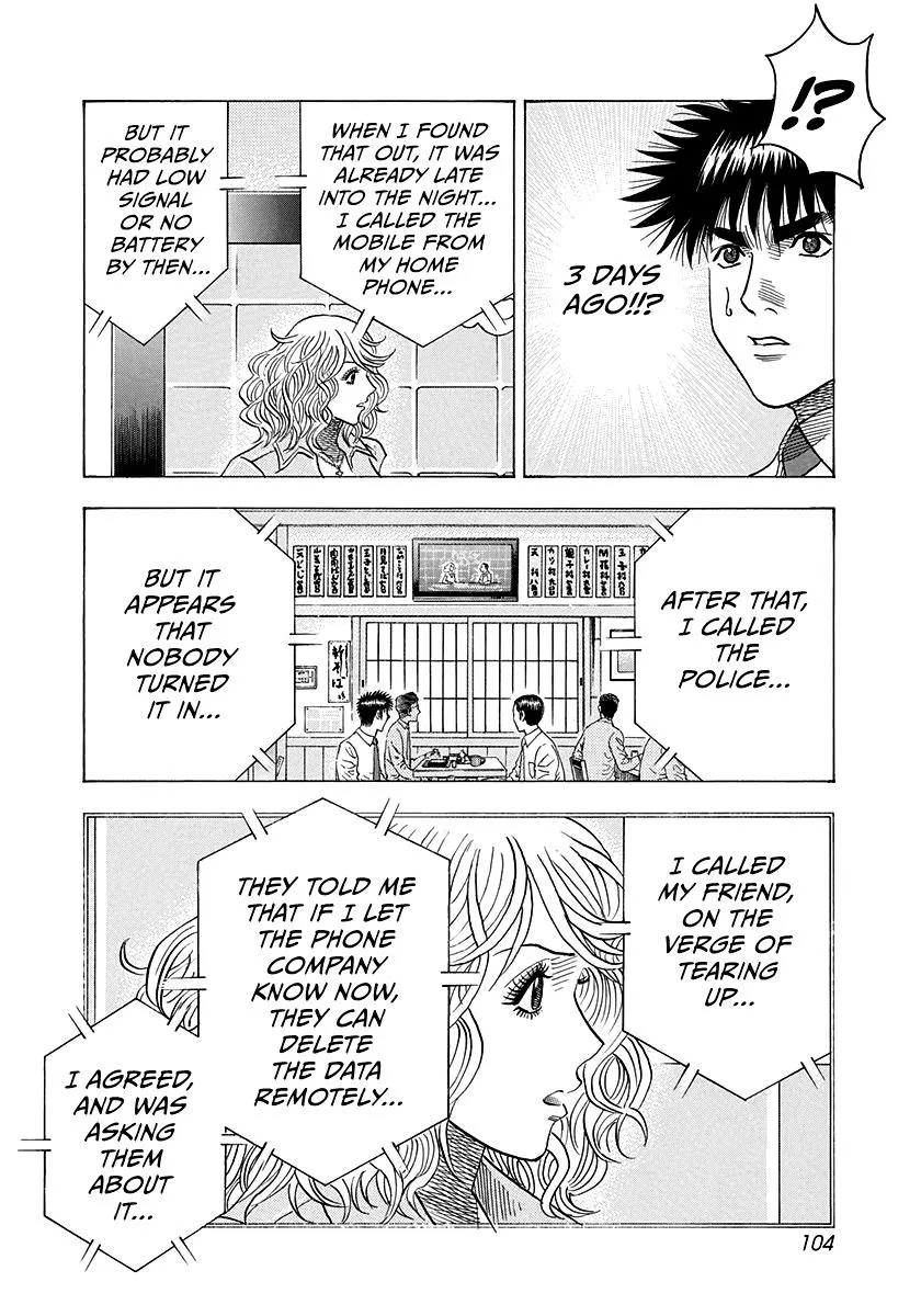 Read Countach Manga Online