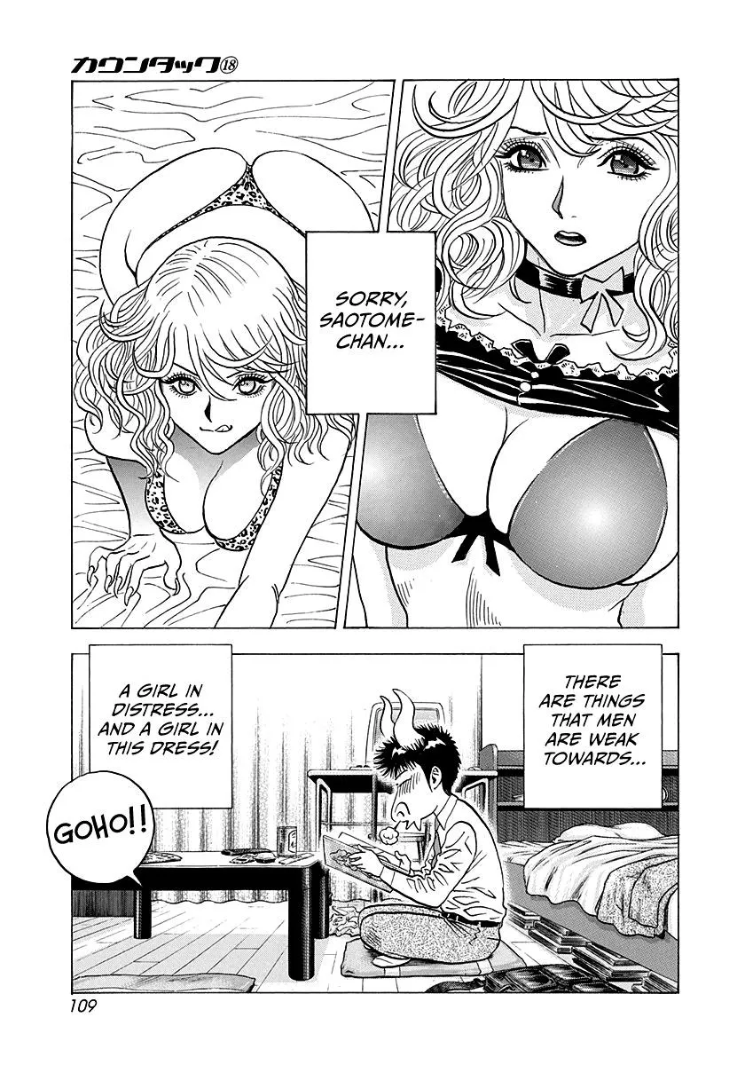 Read Countach Manga Online